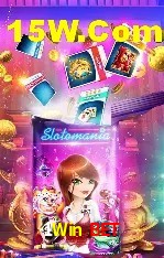 Sistemas de Segurança 1Win Bet